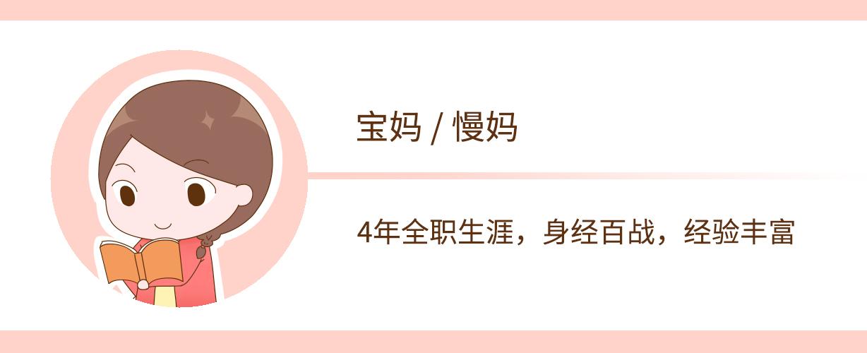 儿科医生：这些带娃方式虽常见却不可取，会造成宝宝发育迟缓