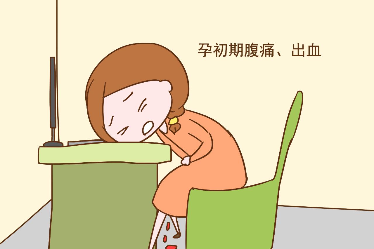 孕期没有出现这一些症状，说明胎儿发育很好，全中的孕妈不多
