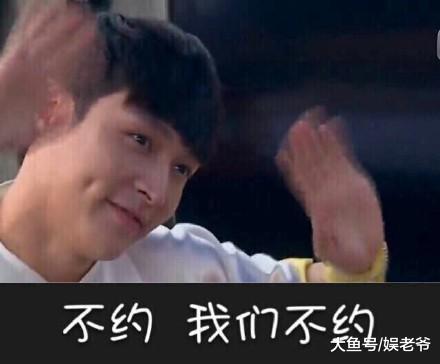 张艺兴上节目抠图, 耍大牌, 工作室居然这么回应?
