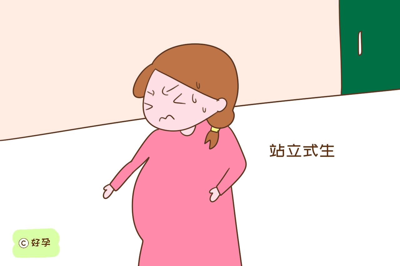 分娩时都是怎么生的？电视剧里的场景是真的，这几种姿势都有