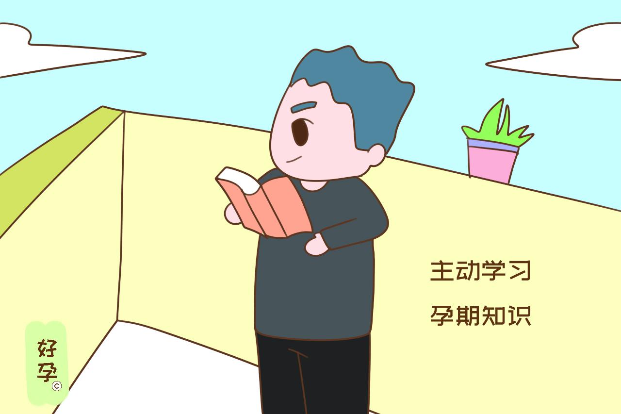怀孕后，老公如果主动做这几件事，就说明他是打心眼里疼你