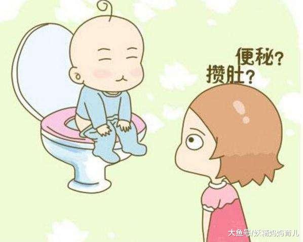 宝宝3天才拉一次臭臭, 是便秘还是攒肚? 攒肚宝宝护理做好这3点