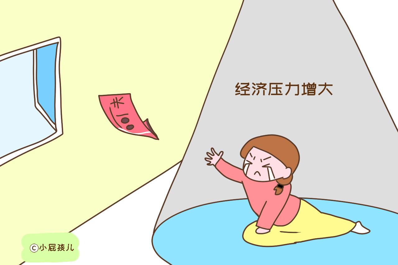 有了孩子后，家庭的这些变化立马就显现出来了，真实的扎心了