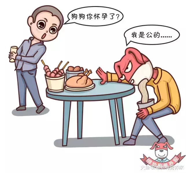 那份“浑肠”秘笈,能够用去传家