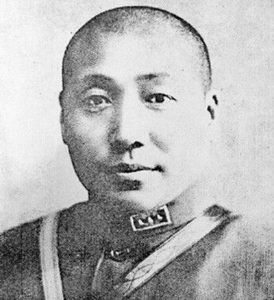 【血沃中华】1932年4月21
