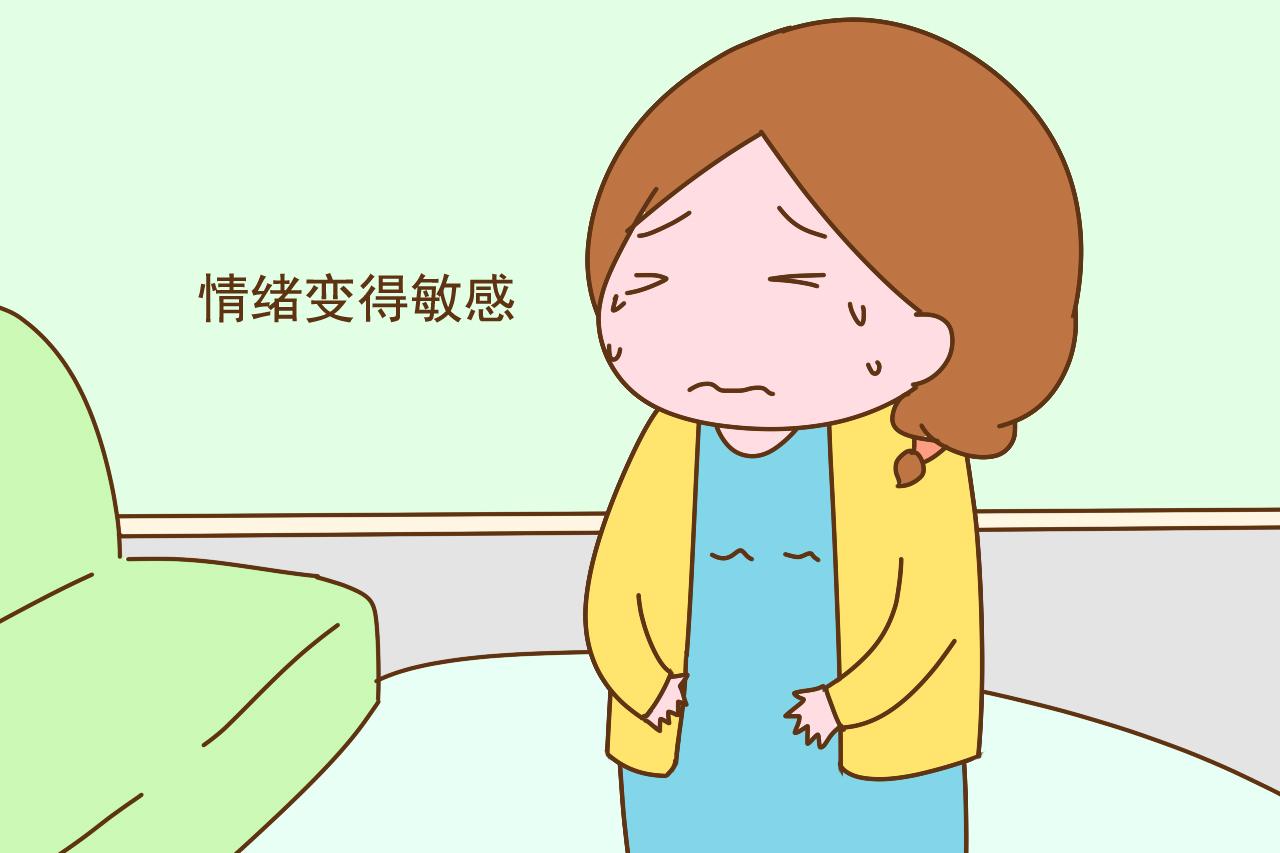 这2个阶段的女人很敏感，婆媳关系容易变紧张，当婆婆的长点心