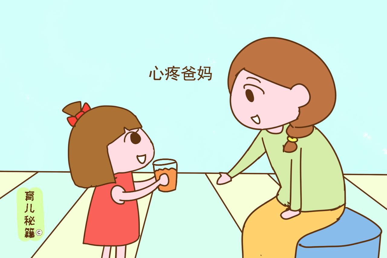 孩子以后是否孝顺，从这3件小事就能看出，不用等他长大