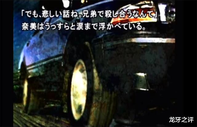 日本人有多会玩 吓死人不偿命 90年代崛起的日式恐怖 游戏资讯 早游戏
