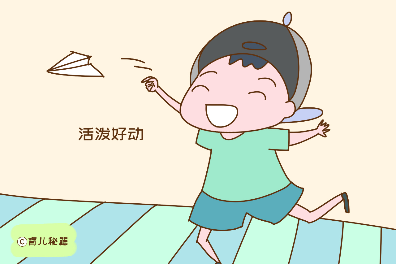 有这些特征的孩子虽然很难带,但长大更容易有出息,家长别埋没