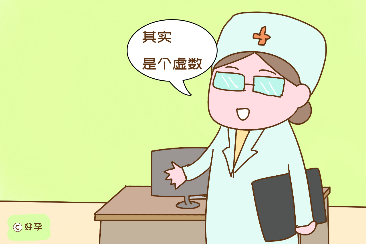 “不到10个月娃就出生了，肯定不是我的”，医生的解释很客观