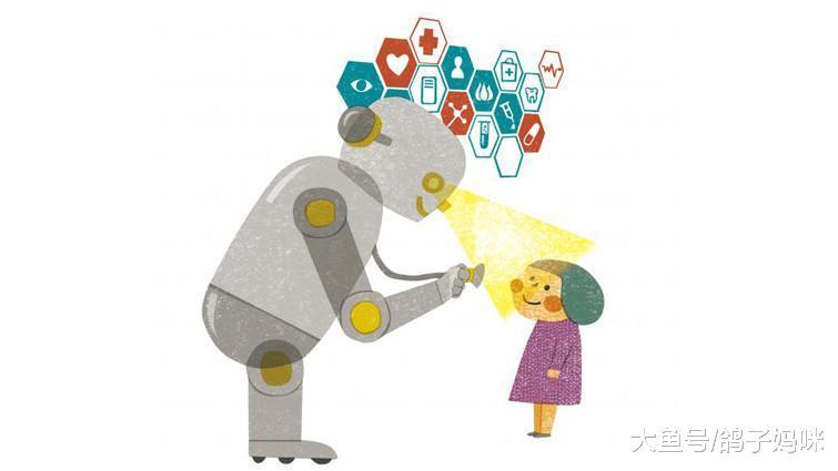 孩子生病, AI诊断快又淮, 医生会被取代吗?