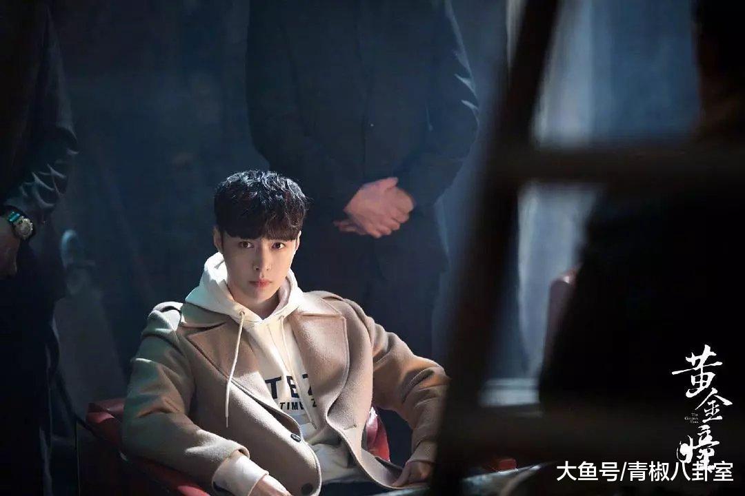 《黄金瞳》豆瓣5.4心碑两极?您们照样小看了张艺兴!