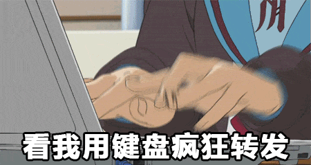 新的一年新的沙雕! 二人转演员扮演裤裆面鞭炮被罚500