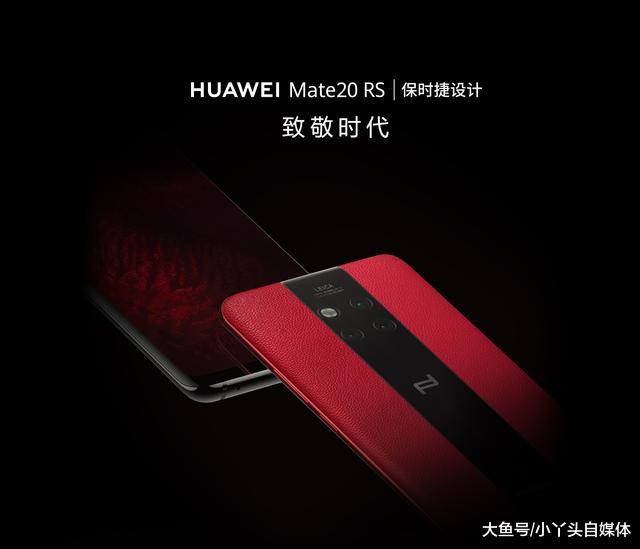 八戒游戏