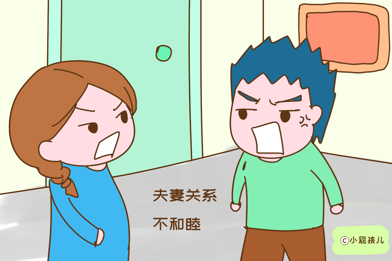 这几种家庭养出来的女儿，长大以后很难嫁人，归根结底是家长的错