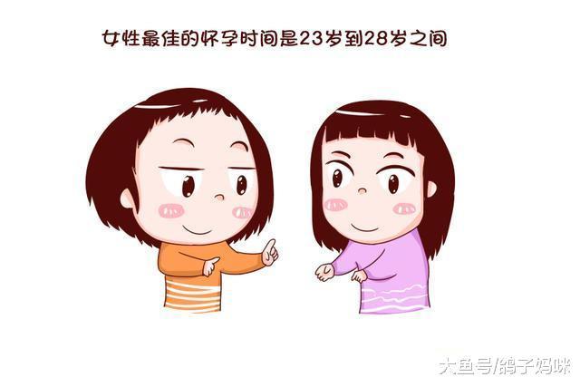 孕期常做的这6件事，妇产科医生却说是错的！