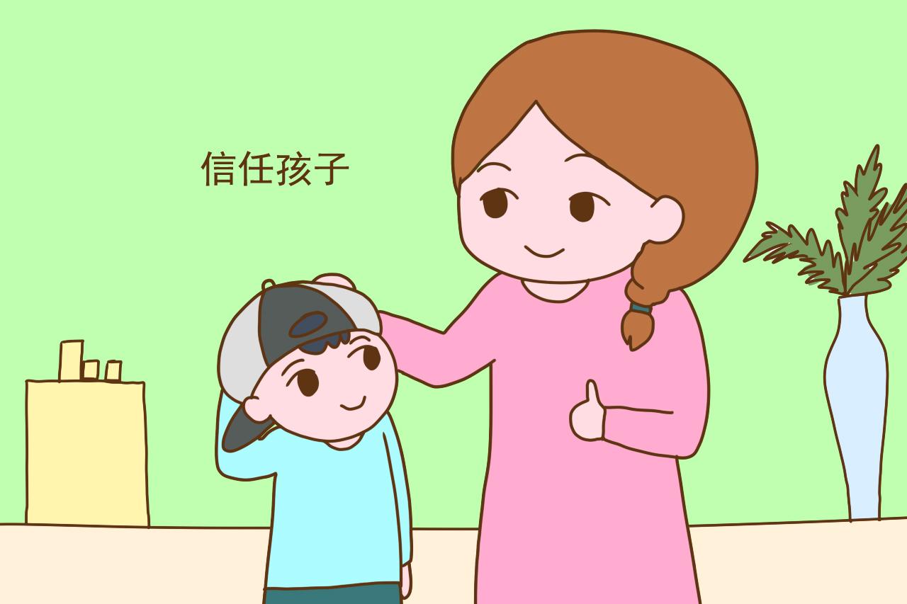 孩子有这几种行为,就不要再帮他“保管”压岁钱,别因小失大