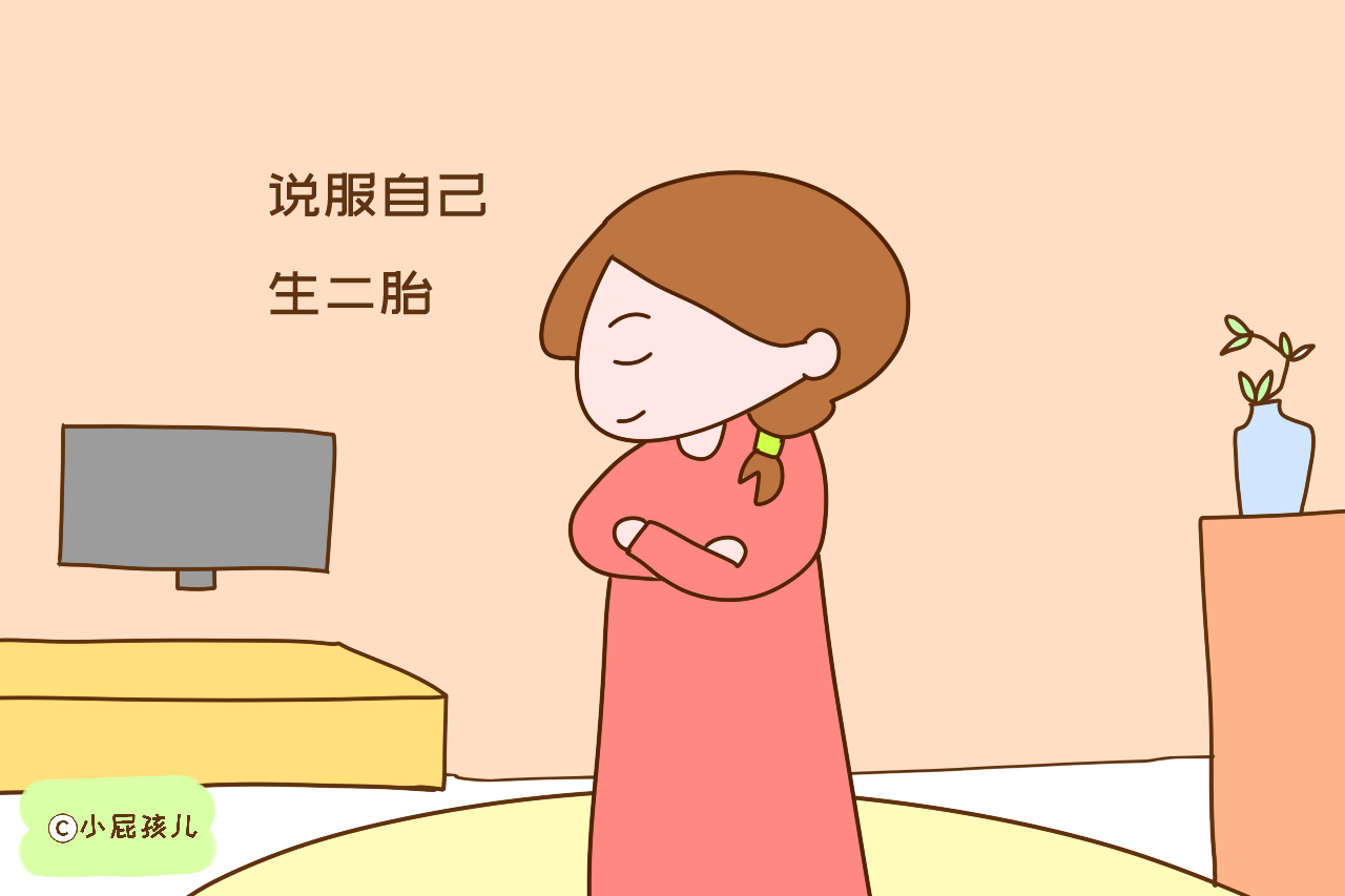 为什么以前说不生二胎的家庭，后来都生了二胎？原因真现实