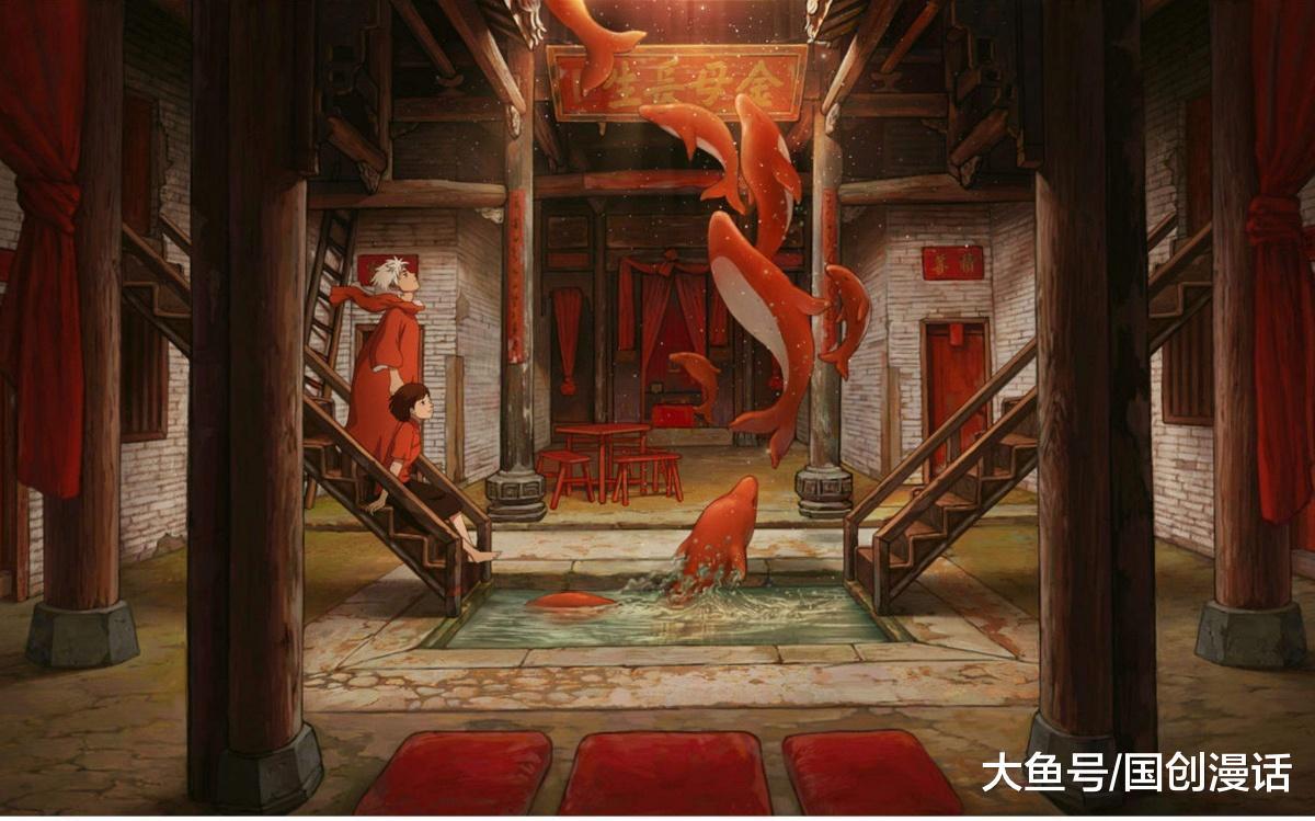 《大鱼海棠》回忆录:回到最初见面的地方