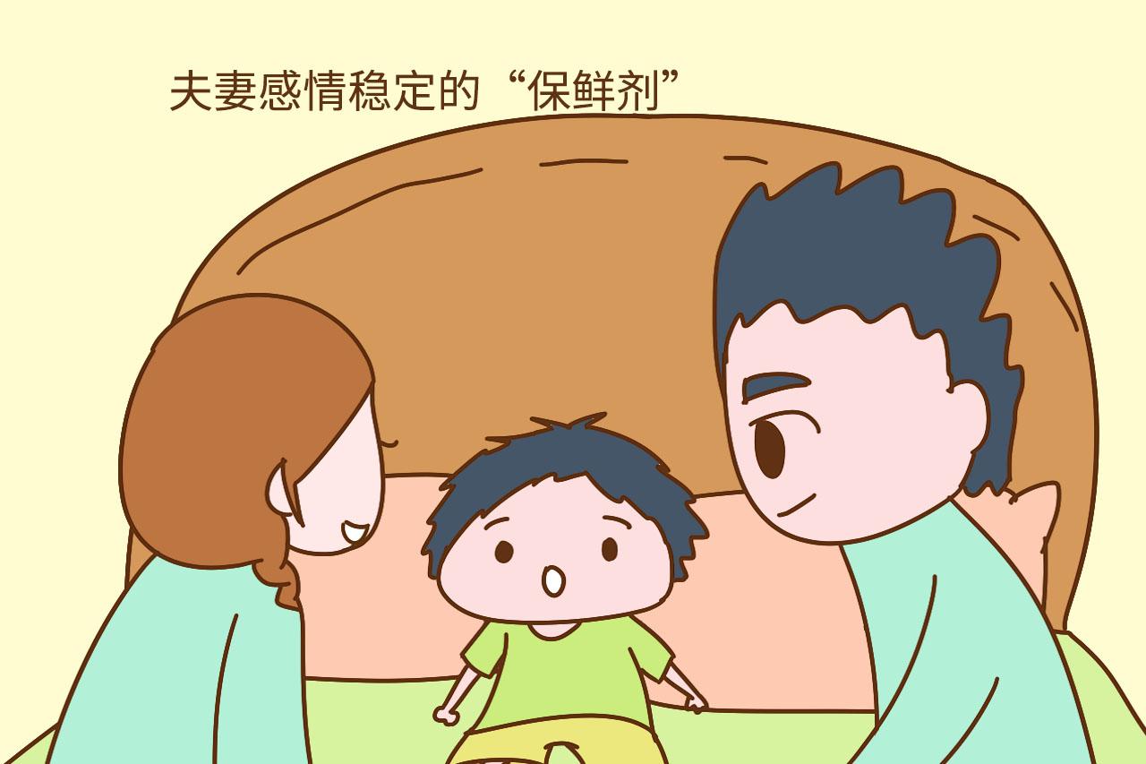 生孩子有不少好处，提前了解很有必要，这几点你都知道吗？