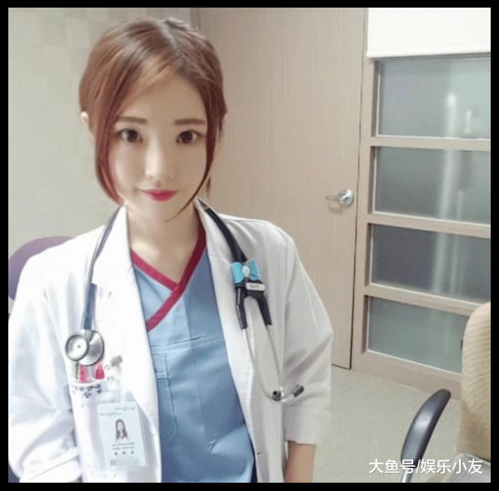 韩国颜值超高的女医生,她给看病还会感觉痛吗?