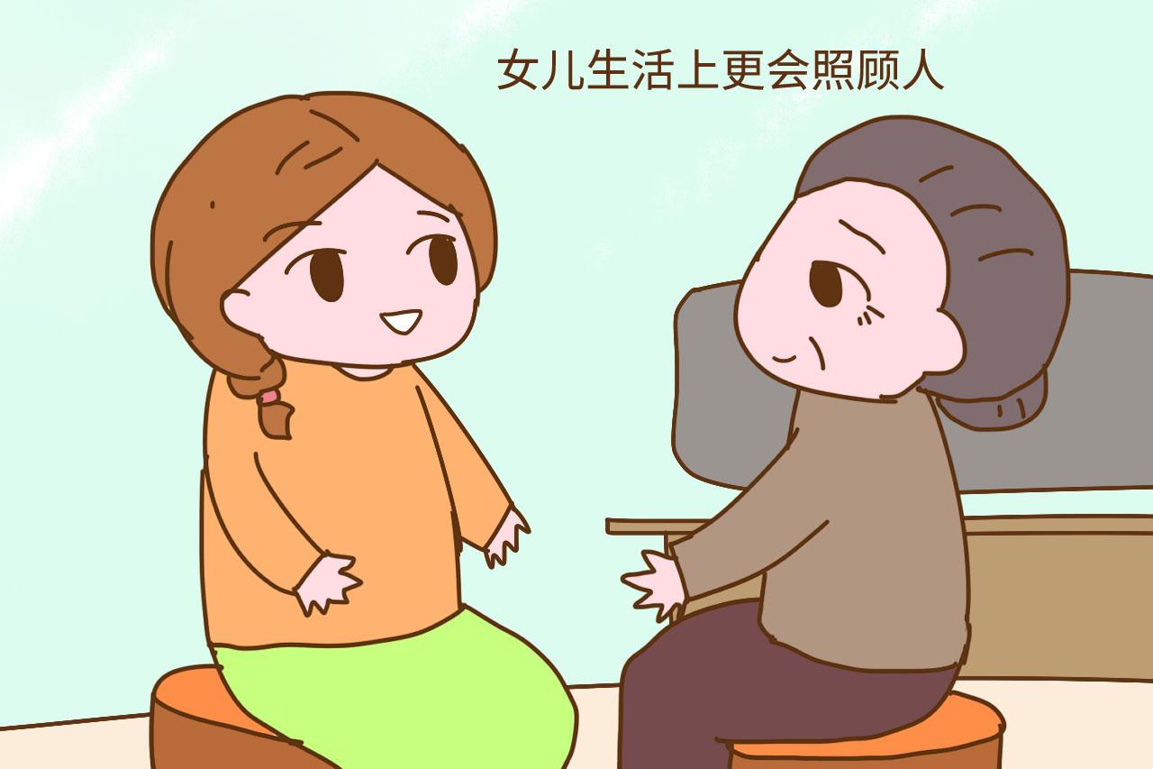 到了晚年，父母跟儿子住好还是跟女儿？老一辈的答案让网友很意外