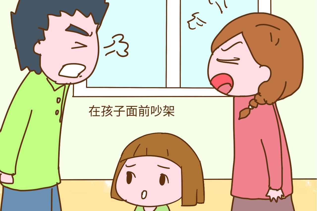 影响孩子心理的3件小事，家长经常忽视，很心酸