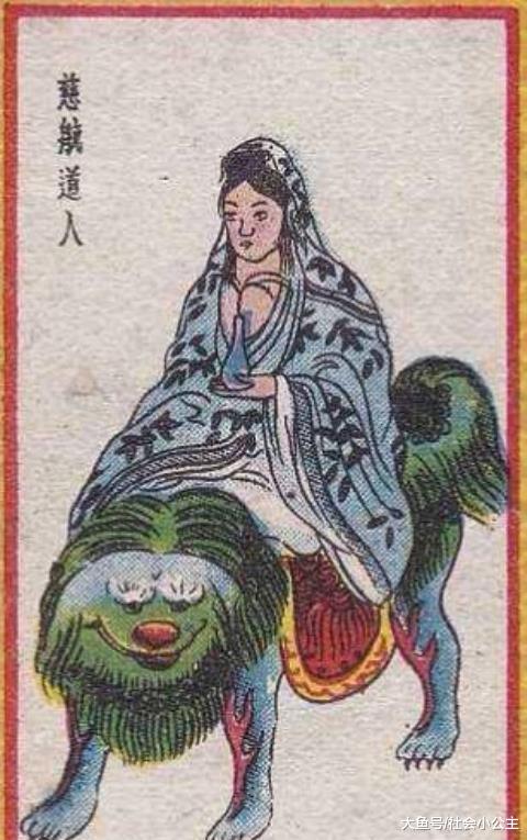 娱乐新闻