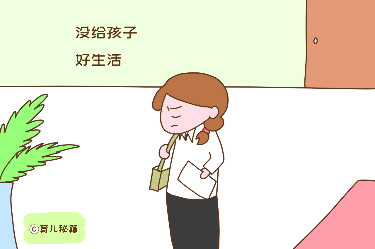这些父母老了不受孩子待见，都是年轻时犯下的错，心里要有数