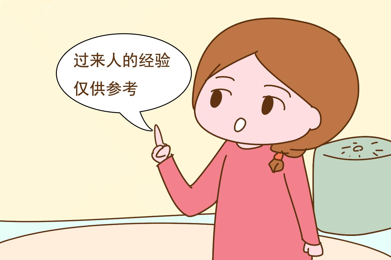 女儿嫁人, 你希望她嫁给有兄弟的还是独生子? 听听过来人怎么说