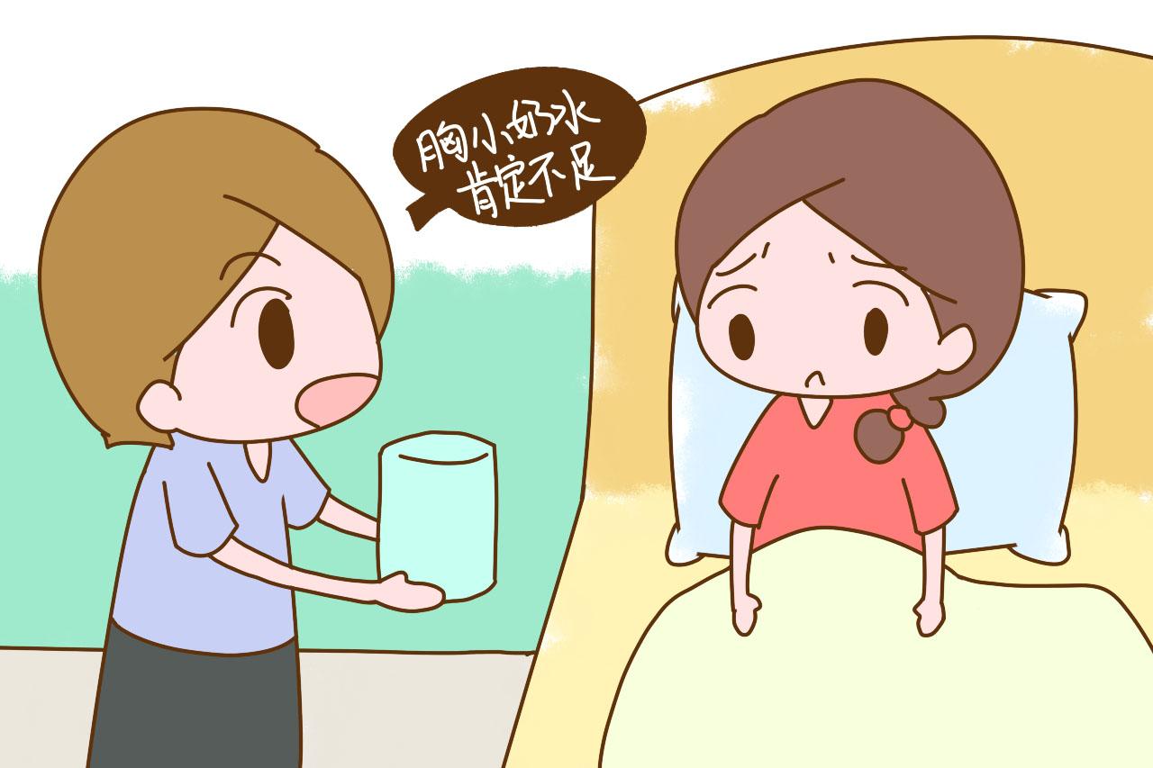 有关母乳喂养这几个“坑”，你知道几个？可别盲从苦了娃