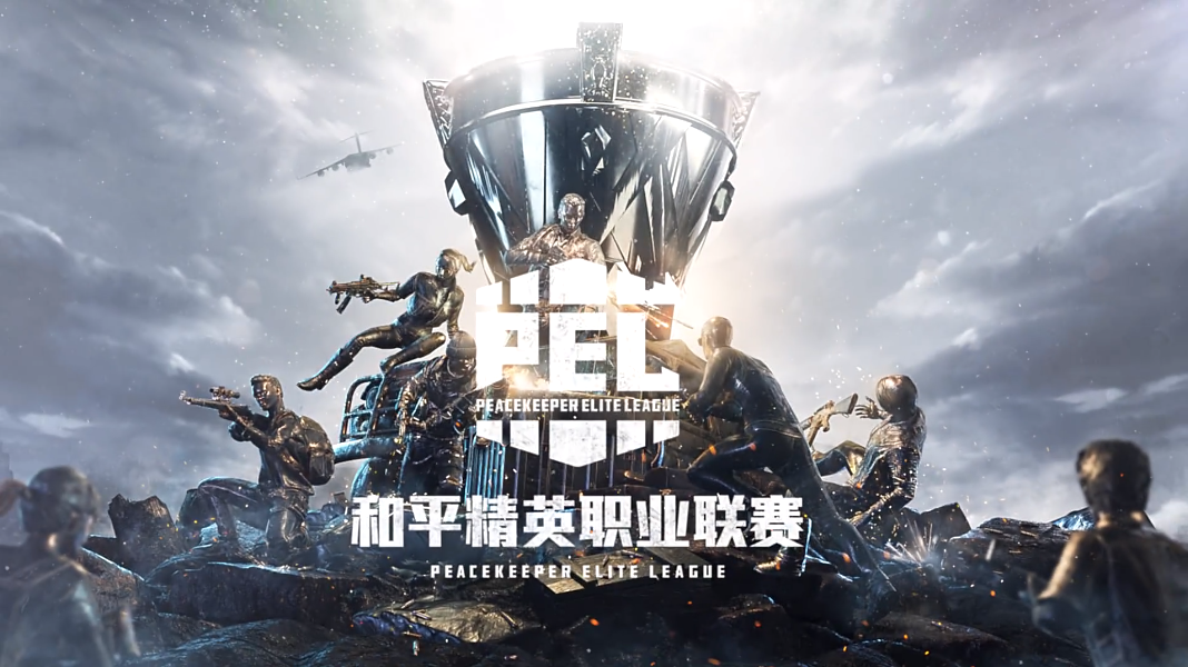 和平精英手册:沙漠图独家技巧教学,教你如何打山山头!
