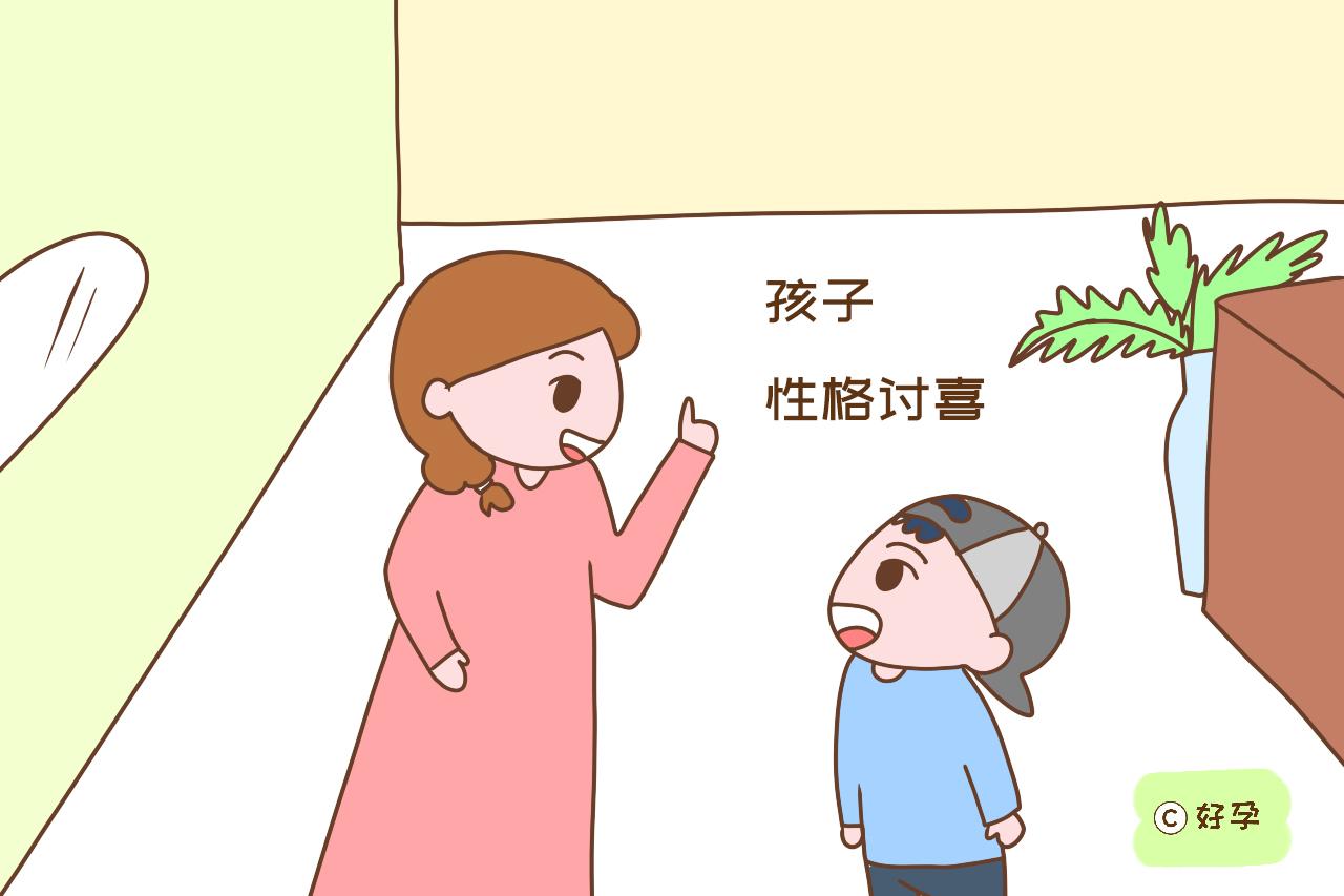 有两个孩子你会偏心吗?原来手心和手背,终究有区别