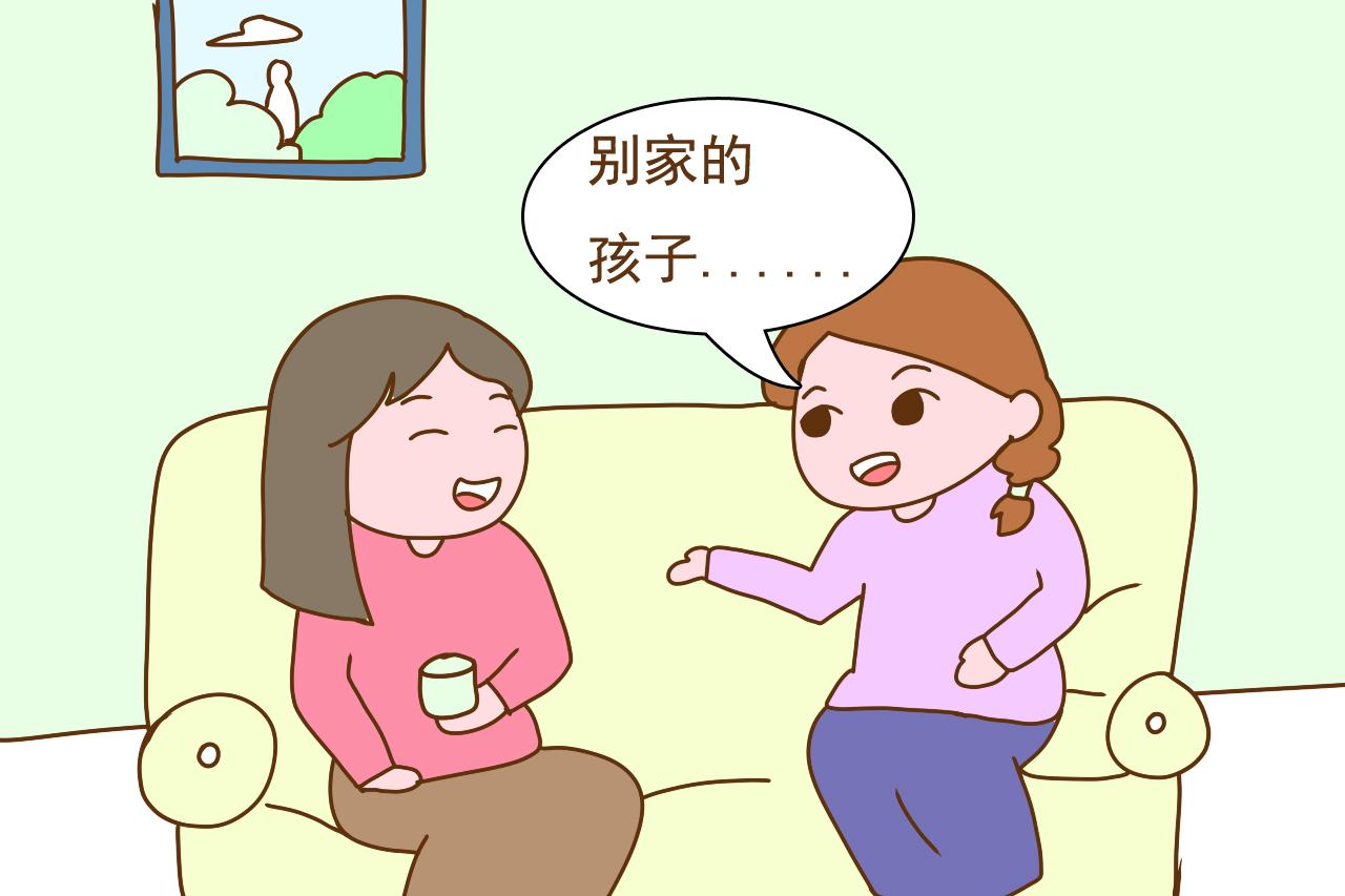 当别人夸奖孩子时，可别用这几句话“泼冷水”，会让孩子变得自卑