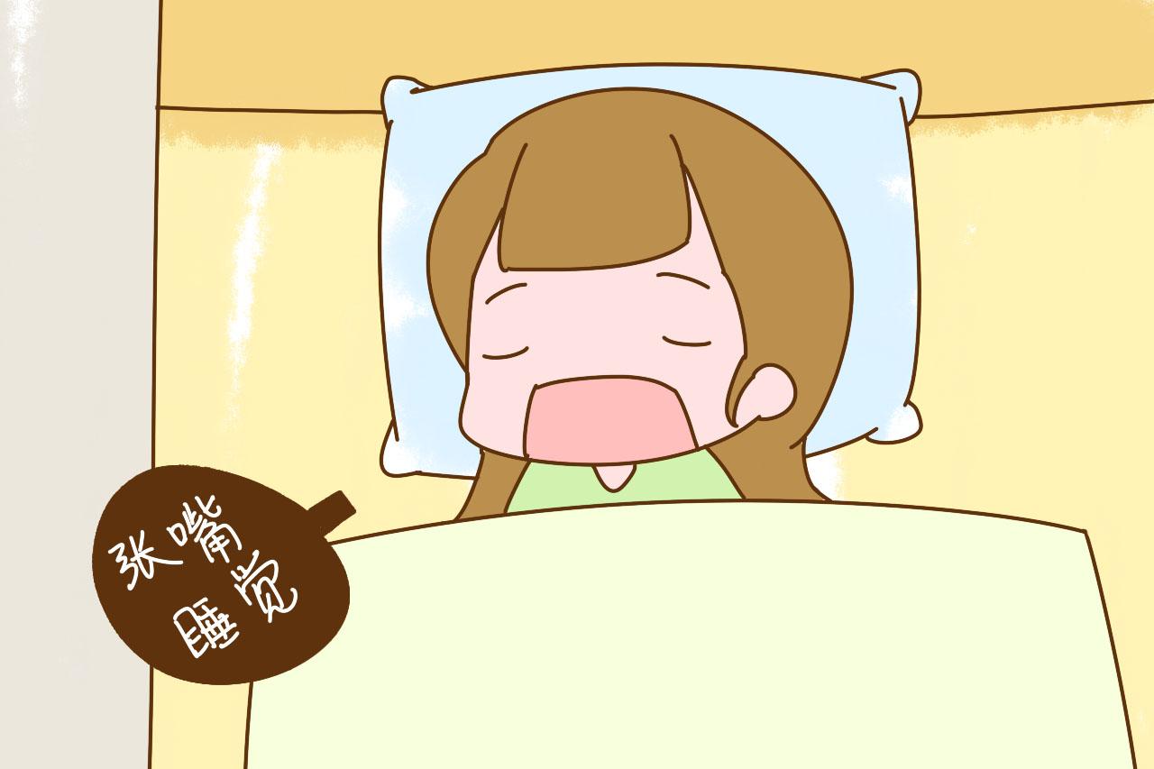 ˯ź3Ϊ,ٱԽԽ,