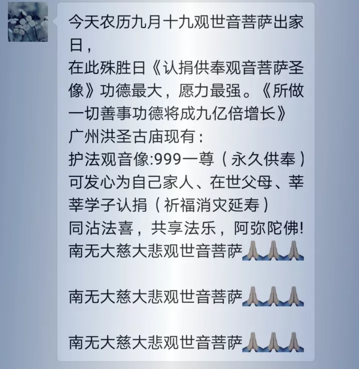 娱乐新闻网