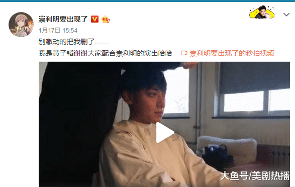 易烊千玺成年后首部作品将上线，角色身世凄惨，网友直言太心疼！