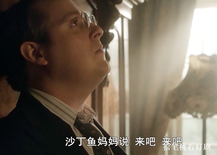 30分钟的剧情,12小我尬聊了26分钟,仅后4分钟提醒果果,细思恐极!