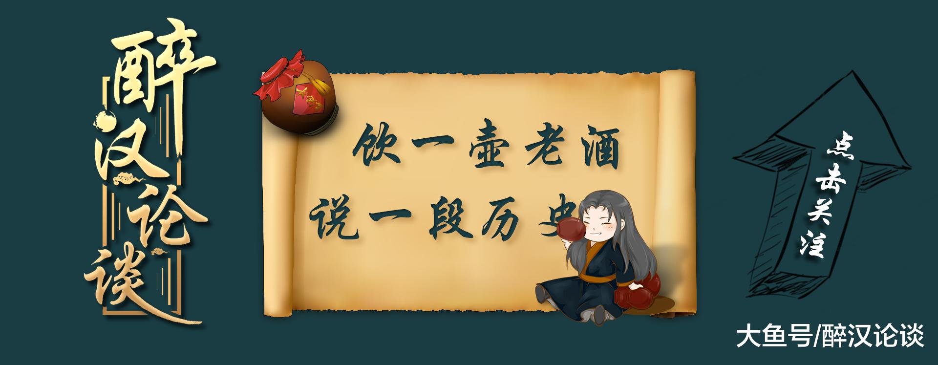 孙权一死祸患很多能臣,为何对他溺爱有佳,从不猜疑?