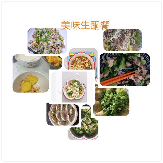 什么是生酮饮食减肥法?哪些食物不能吃?专家揭秘它的营养特色!
