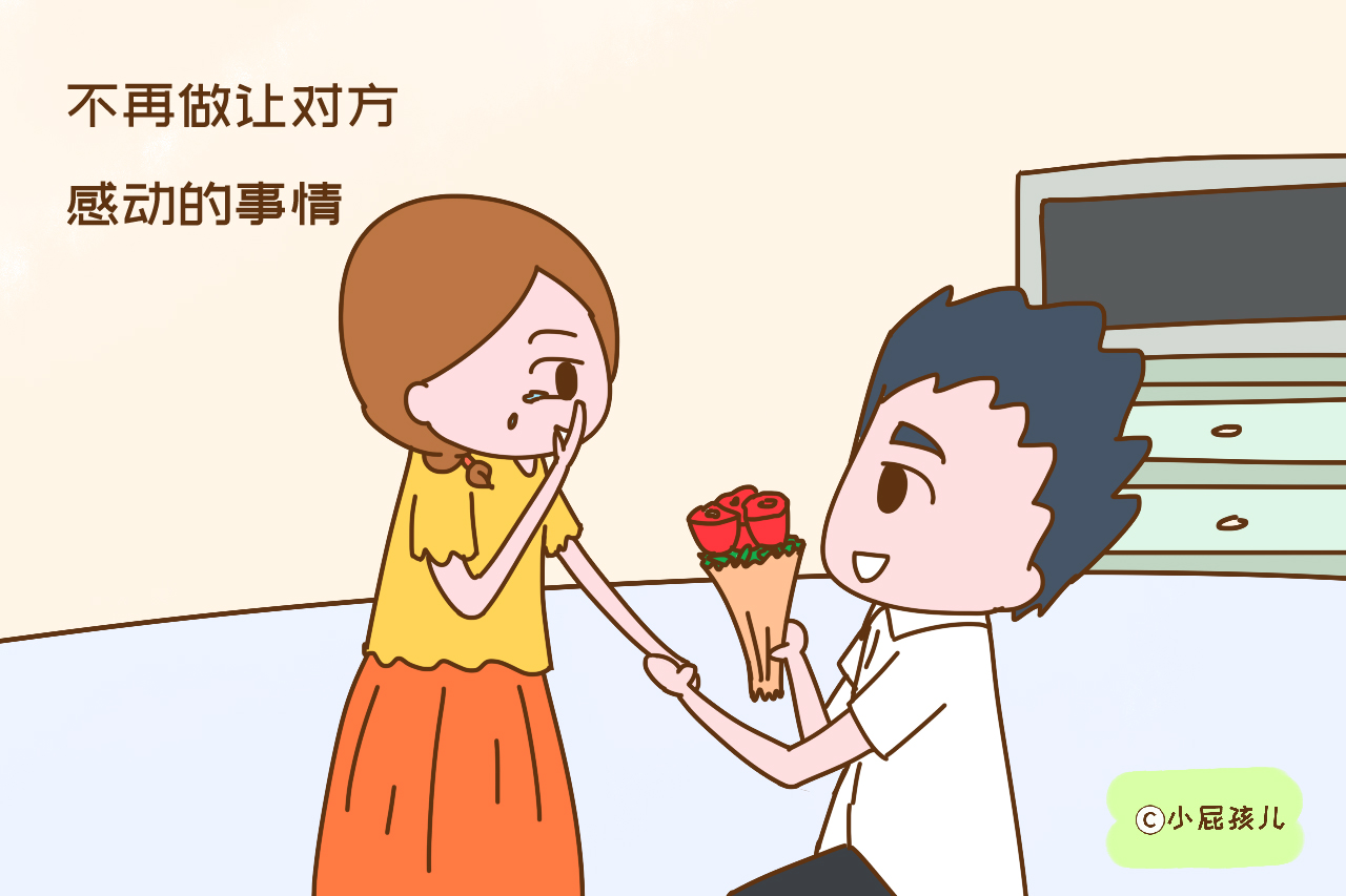 夫妻之间有这几种行为，说明婚姻亮红灯了，瞒不住外人