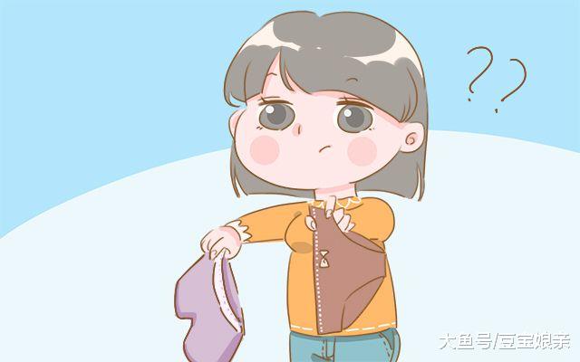 孕期宝妈这样穿搭，就能变得又潮又美，成为人群“新焦点”