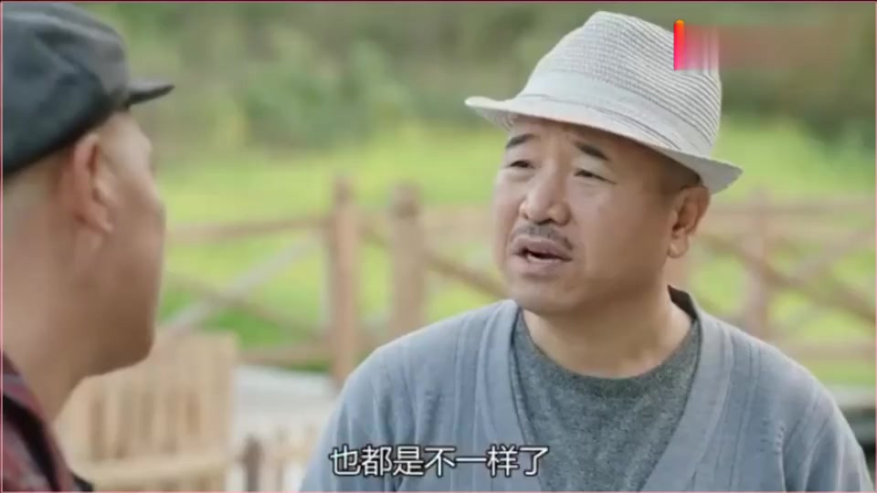 《乡村爱情》赵四刘能日常互怼，如今身份不同，四哥终于霸气一回。