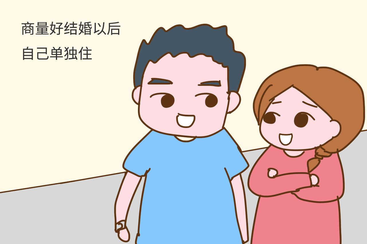为啥很多人婚后不愿和老人一起住? 和孝不孝顺无关, 根本原因是这