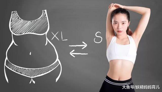 一眼区分女人生没生过孩子？生过孩子的女人这5个部位变化大