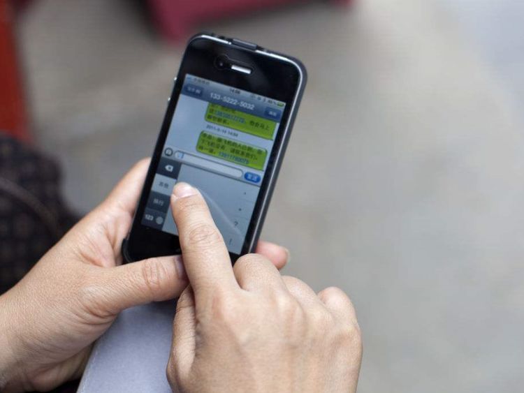 发短信要微信 发短信要微信