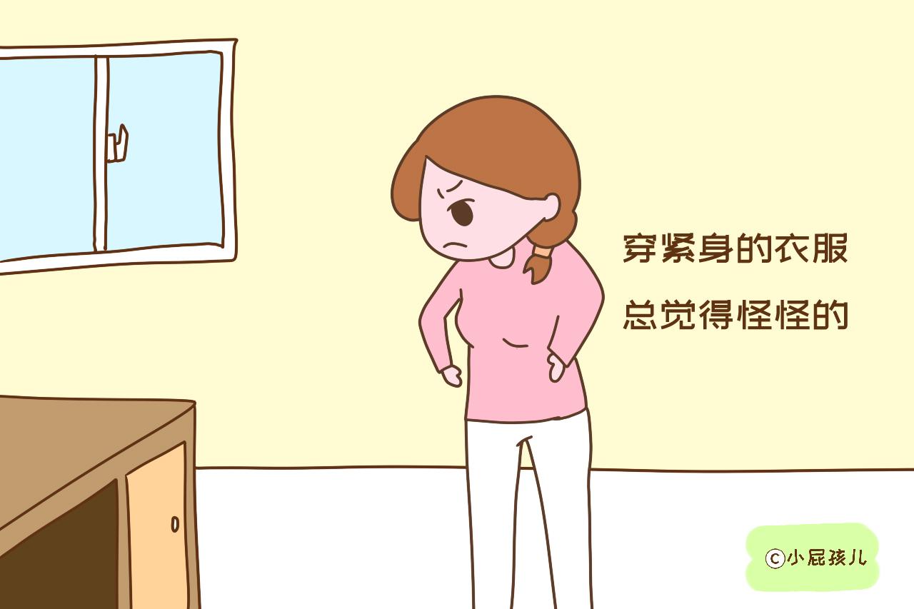 生与没生孩子的女人，从里到外都大不同，瞒不了旁人