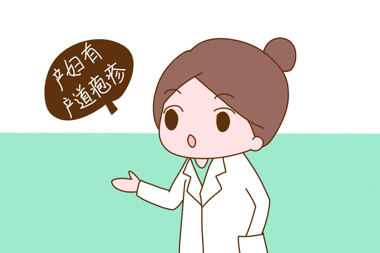 顺产的宝宝才最好? 这几种情况下, 剖腹产要比顺产的还健康