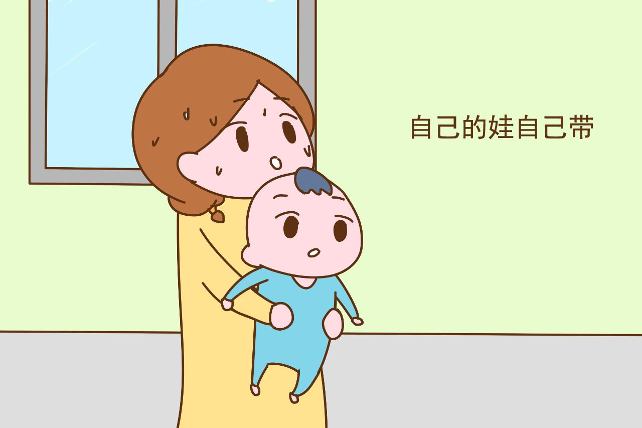 催生时千好万好，带娃时一跑而空，被“坑”生娃的宝妈有话说