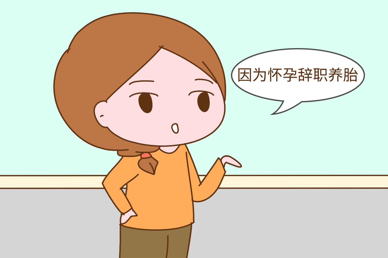 全职带娃10年的宝妈，分享育儿经验，告诉你这几件事做了很后悔